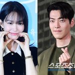 [댓글부탁해] 신민아, '10년 열애' 김우빈 언급 "좋아하는...