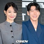 신민아, 'T' 였다…"좋은 사람과 있으면" 김우빈 언급 (...