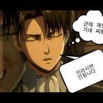 ㅇㅇㄹ 관심도 없었는데 저러니까 비호감됨