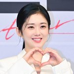 장나라, "남편, 6살 연하라 망설여…시부모님 뵙기도 어려웠다"...