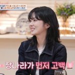 "남편에게 먼저 고백"…박경림 '4인용식탁' 출격 [RE:<b>TV</b>]