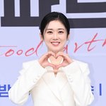장나라 "6살 연하 남편에 먼저 고백…시부모님 뵙기 막막했어"...