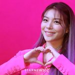 [단독]'최시훈' 에일리, 이미 '법적 유부녀'였다..작년 8월...