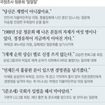 [하고싶은말] 8년만에 <b>파묘</b>