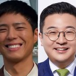 박보검과 외모 비교하다니 “우리집에도 문관식 있음..<b>몽타주</b> 많이...