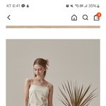 [댓글부탁해] <b>여름휴가때</b> 이렇게 입는 여자 어떰