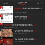 [모두드루와] 하이브 민희진 사태의 시초이자 선빵은 하이브였다.