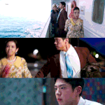 <b>요망</b>한 애순이