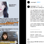 골메 초창기부터 5년 일하신 분 인스타