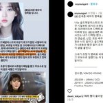 골드메달리스트 크리에이티브 <b>디렉터</b> 인스타 퍼옴