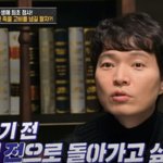 썰 ㄷㄷ…처음에 2000 따서 <b>도박</b>이 자기 재능인 줄 알았대ㅋㅋ
