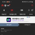 [하고싶은말] http://zul.<b>im</b>/0OvbEH