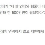 김새론 기사 보다 보면 좀 슬프네