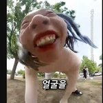 ㅈㄴ 놀랬네