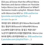 [방탄소년단] 공식영상 올라온거 보자