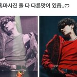 [방탄소년단] 존맛<b>도리</b>