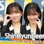 계시 받은 완벽한 비주얼 (박하선의 씨네타운 출근길) [뉴스엔<b>TV</b>]