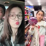 인교진소이현 딸, 벌써 이렇게 컸어?…아이돌 비주얼