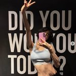 나나, 운동으로 만든 <b>탄탄</b>한 복근..전신 타투 감쪽같이 지웠네