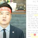 김새론 전남친 나와서 아니래도 계속 간다는 가세연 ㄷㄷㄷ