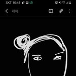 야 니 지인아님?공부방해 위치추적 감시<b>미행</b>하던데