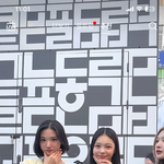 슴여<b>돌</b>보다 하이브여<b>돌이</b> 예쁜날이 오네