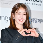 이시영, '8년만에 파경' 이혼 발표 후 새 출발 알렸다 "시행착오...