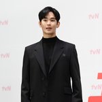 김수현, 결국 <b>대만</b> 팬미팅 취소...위약금만 13억설 어쩌나