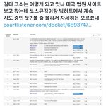 [군대] ㅁㅍ?