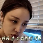 '화상 피해' 윤진이, 둘째 출산 후 진통제 투혼 "몸 쇠약해져...