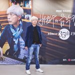 [종합] '배철수의 <b>음악캠프</b>' 35주년 장수 비결 "거짓말 안...