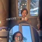 '이혼 소송' 황정음, "메롱" 이어 더 큰 약올림 예고하나…의미심장한...