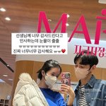 ‘쌍둥이 임신’ 김지혜최성욱, <b>난임</b>병원 졸업에 감격 “인사하는데...