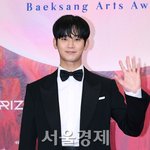 ‘사생활 논란’ 김수현, <b>대만</b> 팬미팅 취소…위약금 13억 어쩌나