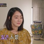 서효림 "故 김수미, 사랑하는 친구 잃은 것 같아" 눈물