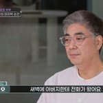 가족이 말하는 '故 김수미' 떠난 순간…서효림 "사랑하는 친구...