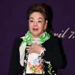 김수미 마지막 <b>통화</b> 내용 고백했다…김영옥 "저세상에서 만나자"...