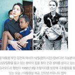 아 나는 김건희가 진짜 ㅈㄴ 싫다