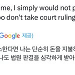 이거봐 어떤 외국인이 뉴진스 <b>관련트윗</b> 쓴 건데 너무 웃김