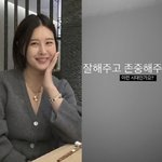 박은지, 분노의 <b>SNS</b> "나한테 피해준 거 토해내...잘해주면...