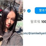 [어케생각해] "느그 언니랑 류 합쳐도 안 돼" 한소희 악플러...