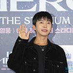 [단독] 트로트가수 임영웅, 세금 <b>체납</b>해 '메세나폴리스 펜트하우스'...