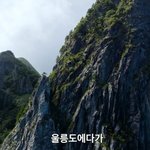 기안84가 직접 설계했다는 <b>민박</b>집.jpg