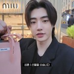 동생을 너무 좋아하는 유니콘 <b>혈육</b> 실존