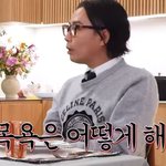 방탄 홉이가 풀어주는 군대 썰(<b>feat</b>.목욕)