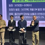 차주영배우랑 박병은 배우 봄