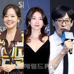 [팝업]역대 최악 <b>산불</b>에..‘울주 출신’ 이찬원→유재석·수지까지...