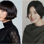 이나영 X정은채, 변호사로 만날까..비주얼 조합 '찬성' [스타이슈]