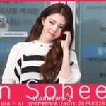 [어케생각해] [한소희 '봄향기를 담은 아름다움!'