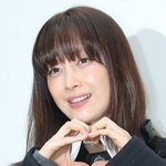 [어케생각해] '원빈' 이나영, 변호사로 복귀.."'아너' 긍정...